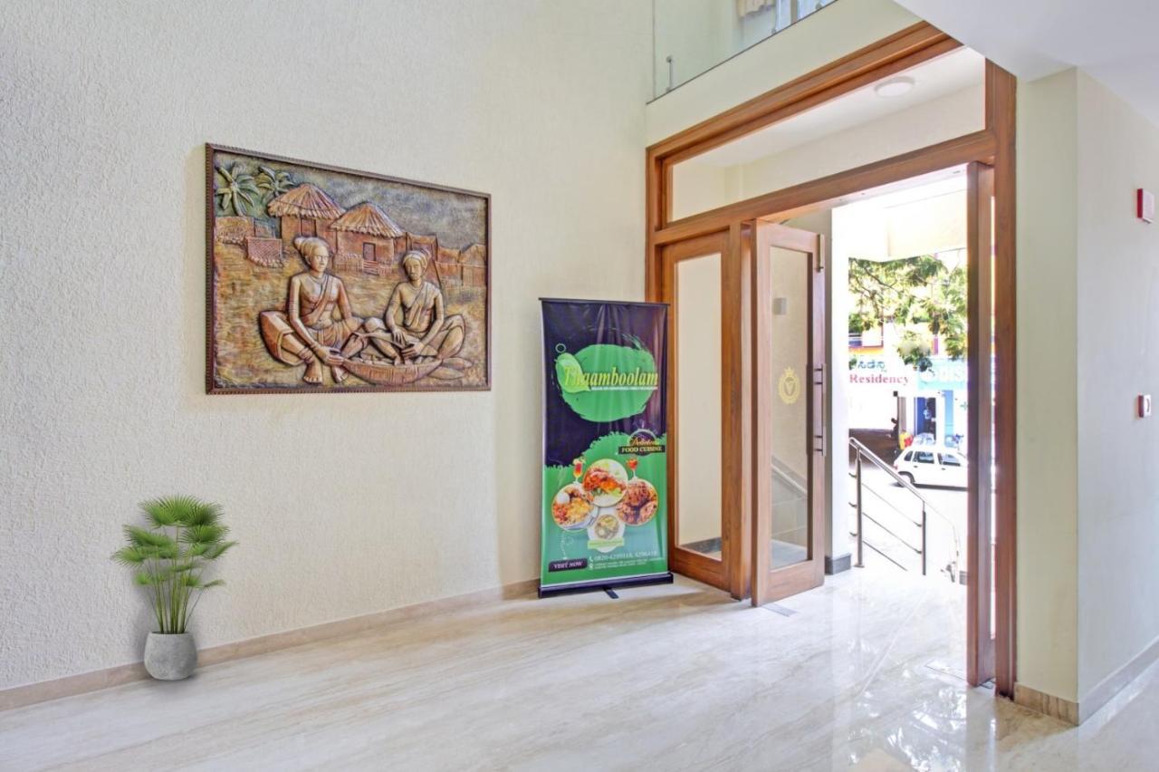 Venkys Stay Inn Udupi Ngoại thất bức ảnh